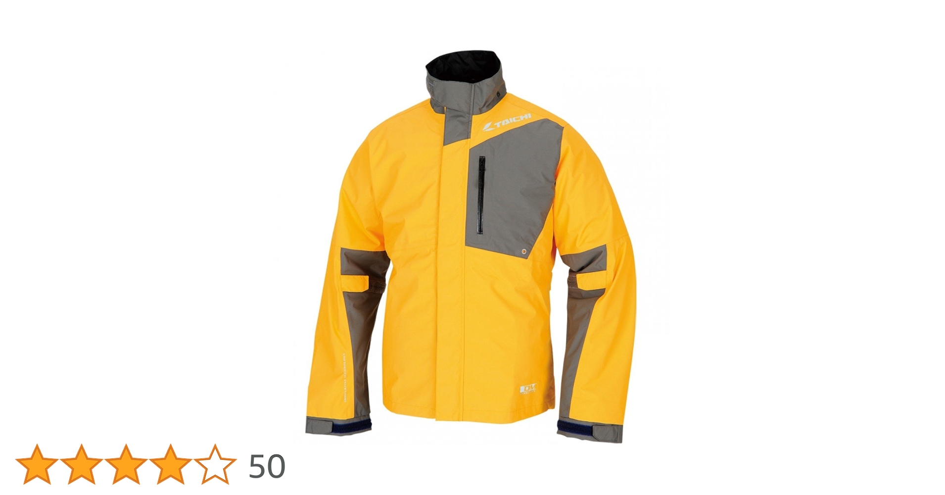 Amazon | RSタイチ(アールエスタイチ)バイク用レインスーツ